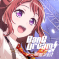 BanG Dream