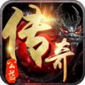 公益传奇