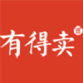 有得卖