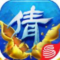 新倩女幽魂手游官网版