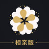 真情在线相亲征婚