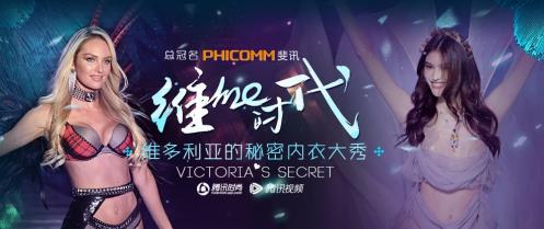 如何把内衣带隐藏视频_隐藏表白图(2)