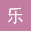 淘淘乐官方版
