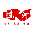 今日东河官方版