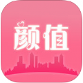 颜值同城交友