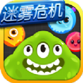 球球大作战游戏美化包下载最新版 v9.5.0
