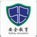 青少年毒品预防教育数字化平台