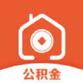 闪电公积金官网版