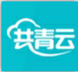 共青云团建系统
