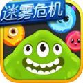 球球大作战7.8.5元旦2018最新版 v7.8.5