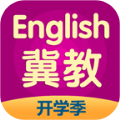 翼教英语