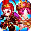 小小萌将斗三国官方版
