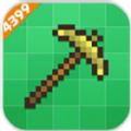 4399泰拉瑞亚助手iOS版