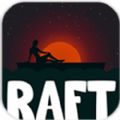 ģ޽ڹƽ棨Raft Survival Simulator v1.6.1