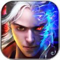 神魔战记官网版