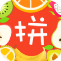 每日拼食惠官网版