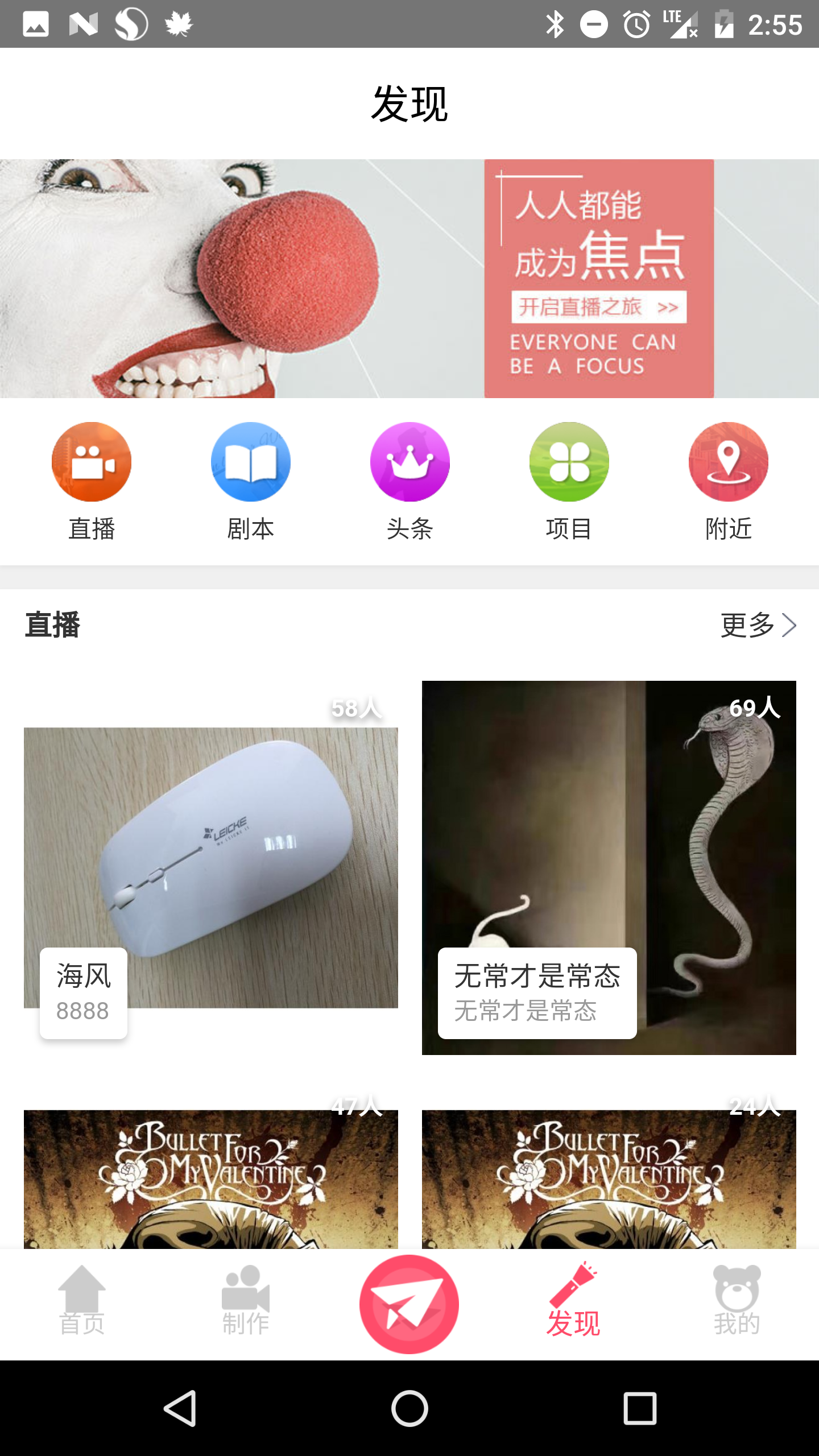 快手快影app官方下载 快音历史版本下载安装
