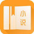 免费小说宝典