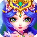 山海经传奇官网版