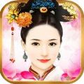 我在大唐当皇帝官网版