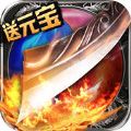 王者裁决手游官网版