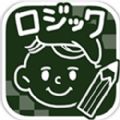 逻辑绘图游戏