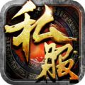 超变传奇新版变态版