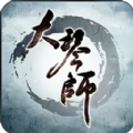 大琴师2