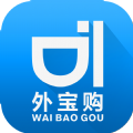 外宝购官网版