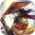 幻世剑仙官网版