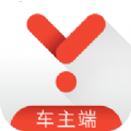易到车主端官网版