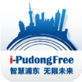 i浦东iPudong官网版