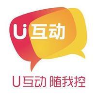 U互动电视节目单小程序