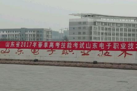 山东省有多少人口2017_山东省人口密度图(3)