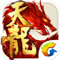 天龙八部手游官网版