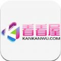 看看屋影视再线观看
