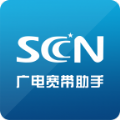 广电宽带助手官网版