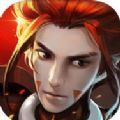 神将世界官网版