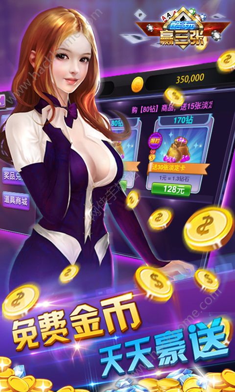 2017030334087909.jpg