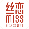 丝恋官网版