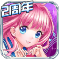 天天炫舞