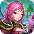卡牌小小三国志官网版