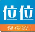 位位共享汽车app