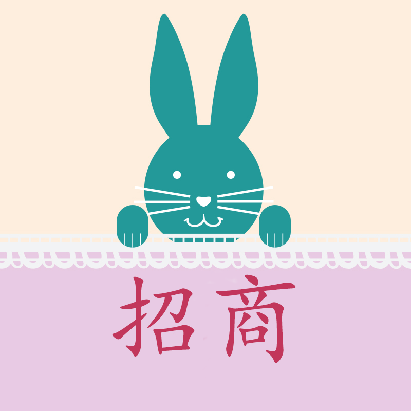 招商加盟信息小程序