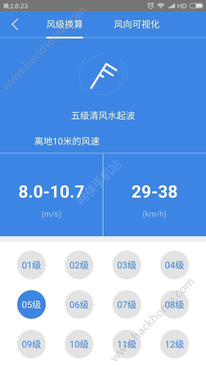 2017041235700329.jpg