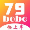 79b0b0直播