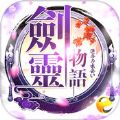 `ZɂbRPG[° v1.9