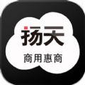 联想惠商