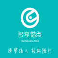 多享借点贷款