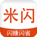 米闪